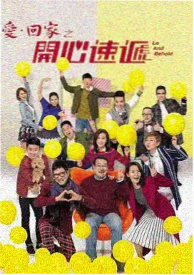 番茄影视大全怎么看不了电视剧-爱情剧推荐