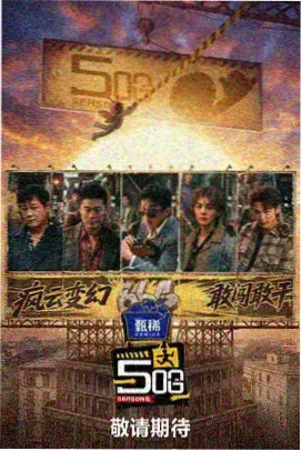 番茄影视大全怎么看不了电视剧-新剧更新